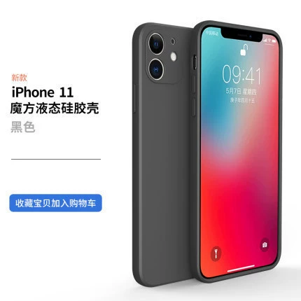 Apple, iPhone 17 Pro, совместимый чехол для телефона, силиконовый защитный чехол