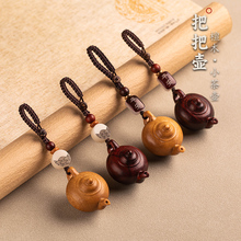 ��̴ľ�Ѱщ���܇耳ג���ѰѺ�耳׿���С����ְѼ��֙C朵���