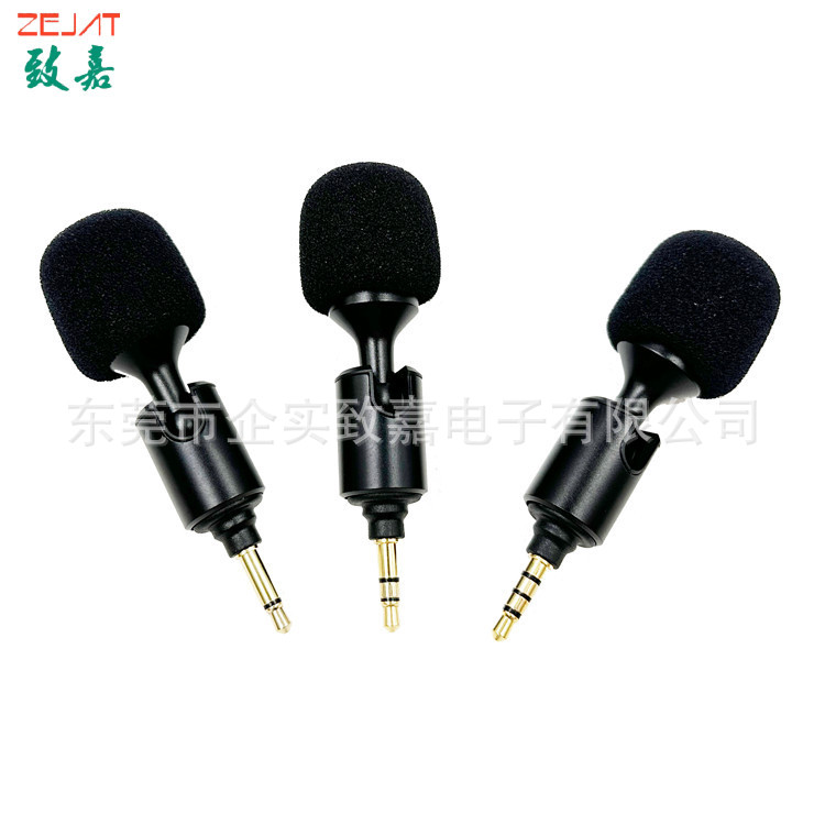 主图,MK-6金属弯折麦 (4).jpg