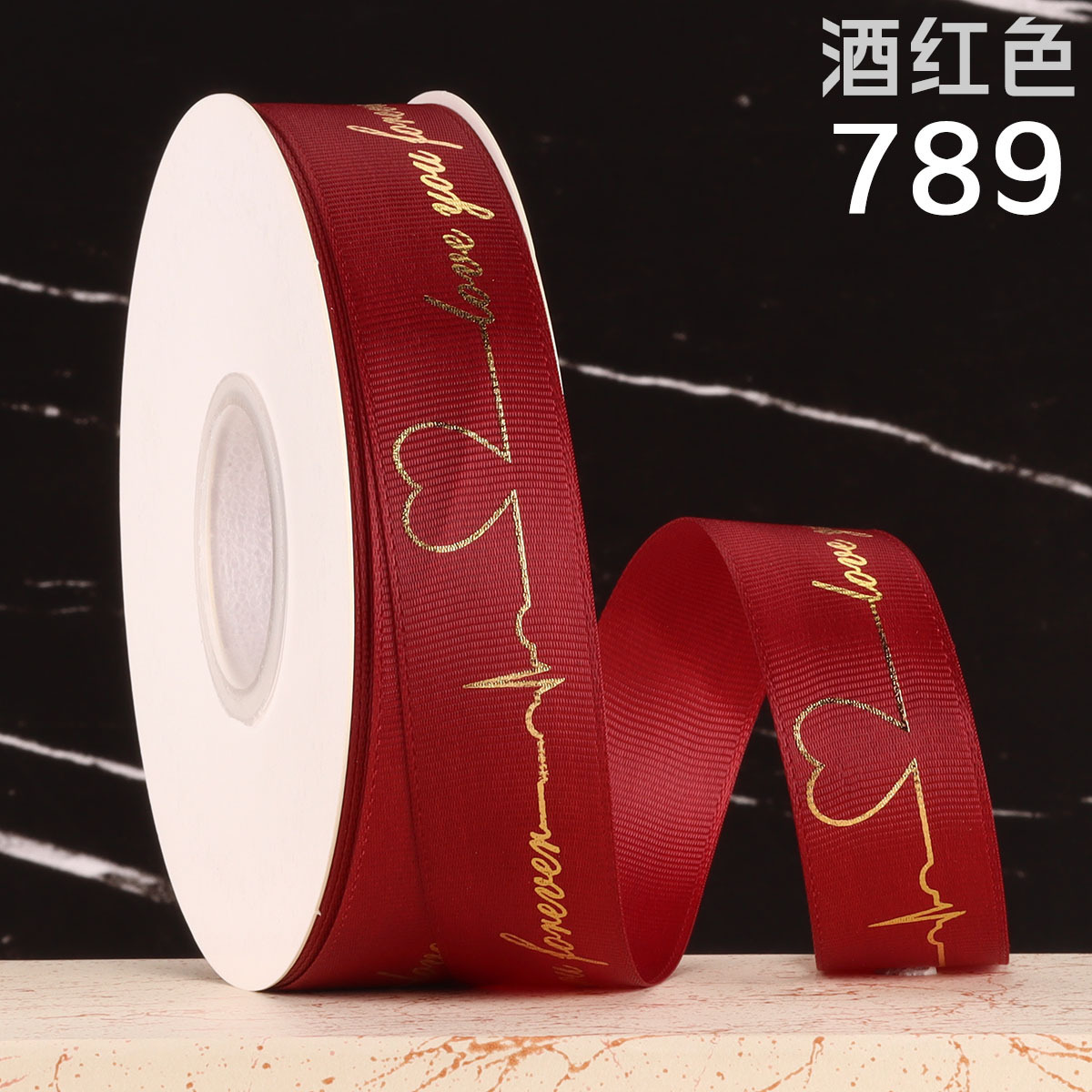 Cinta acanalada con estampado dorado, cinta en forma de corazón para arreglos florales, cinta decorativa, cinta acanalada con diseño de latido del corazón de 2.5 cm, cinta de satén para regalo