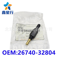 26740-32804 �����Ҹǵ��򷧷������������ִ����ǳ�ϵ�羳����