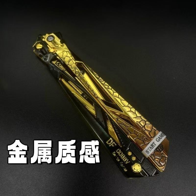 デルタ作戦周辺シャドウブレードバタフライナイフ近接スイングナイフ武器モデル金属おもちゃの装飾品刃なし|undefined