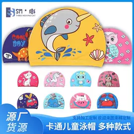 泳帽;泳镜;比基尼