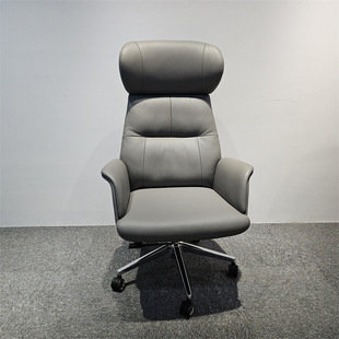 Boss Chair Office Chair Classy Boss Seat Business Comfortable Sedentary Luxury Boss Chair