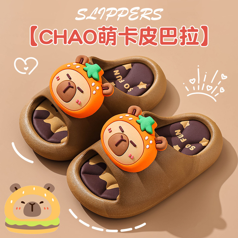 Capibara zapatillas de verano para niños, niños, hombres y mujeres, zapatillas de mierda antideslizante para padres e hijos, zapatillas de primavera para niños mayores y niños.