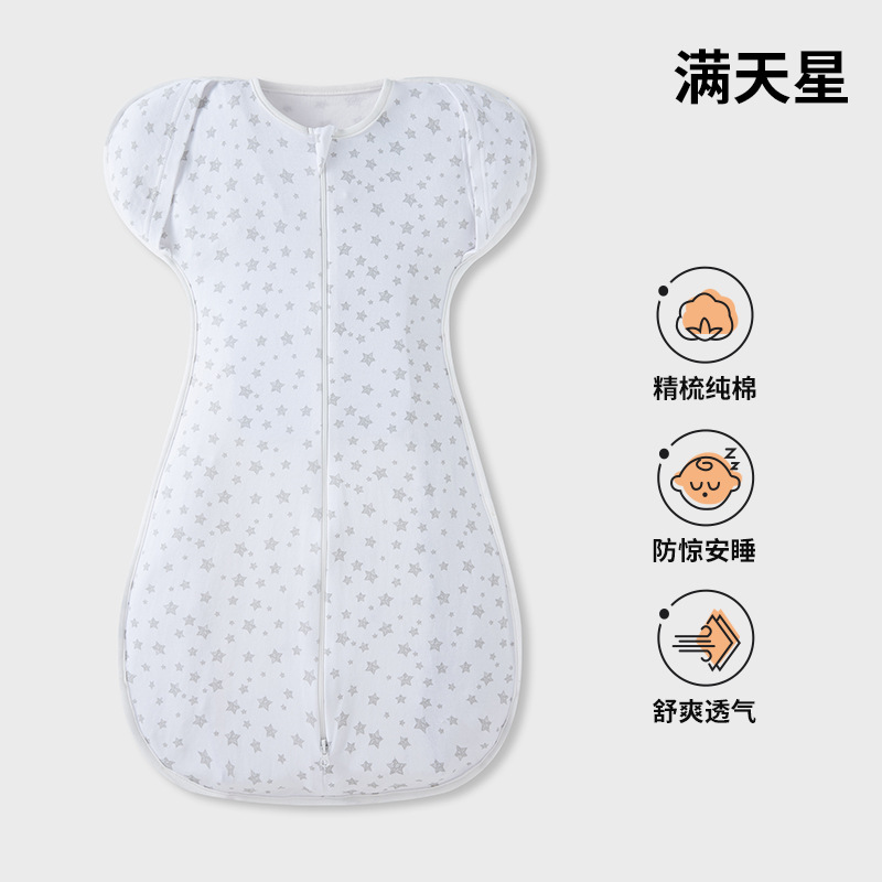 Transfronterizo bebé Swaddling entrega recién nacido saco de dormir de algodón puro anti-shock saco de dormir primavera y otoño verano Delgado Four Seasons Universal