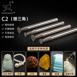 ����ɰC2���������ĥ�ĥ�^����ʯ���߬�����ˮ��������ĥ���