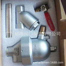 ���s�՚���p����ˮ��AS6D����޸���C���p�Ԅ���ˮ�������^�V