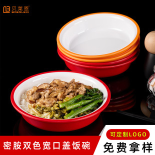 �W�t�pɫ�i�_��w����͵�������ܰ��´Ɍ����u���������