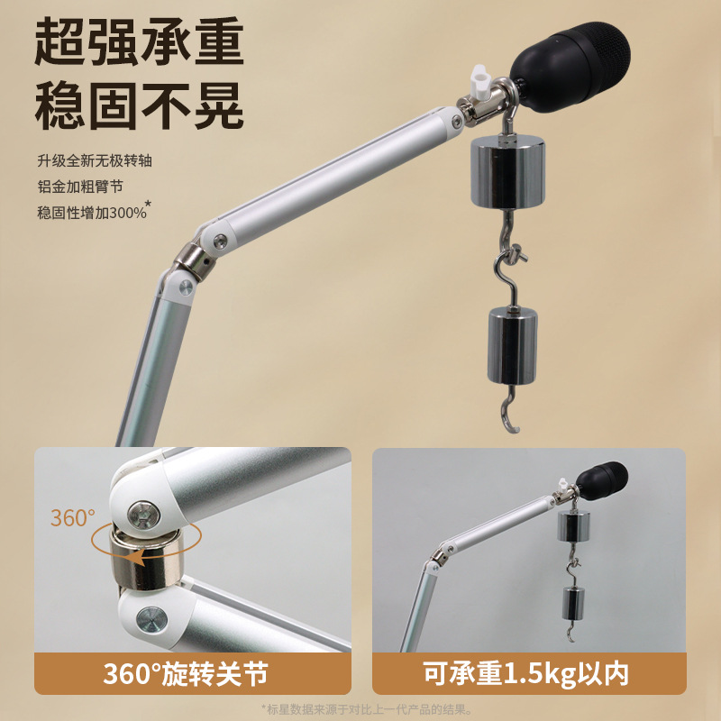 Lámpara de belleza de media luna todo en uno para escritorio de Amazon, lámpara de escritorio para salón de belleza, lámpara LED de protección ocular para decoración de uñas