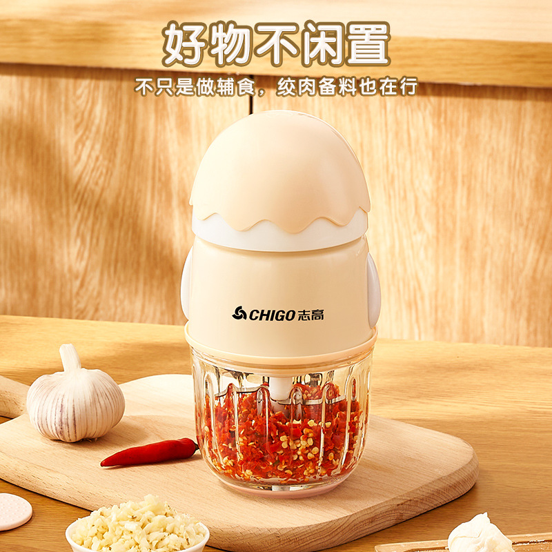 Chigo household multi-functional mini electric baby food supplement grinder and cooking machine can grind meat for wholesale