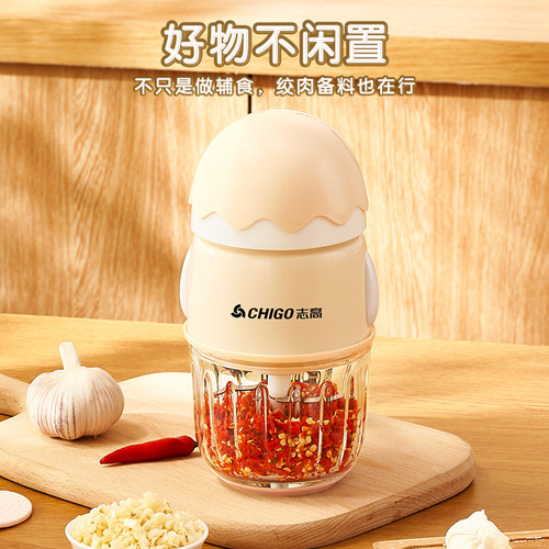 Chigo household multi-functional mini electric baby food supplement grinder and cooking machine can grind meat for wholesale