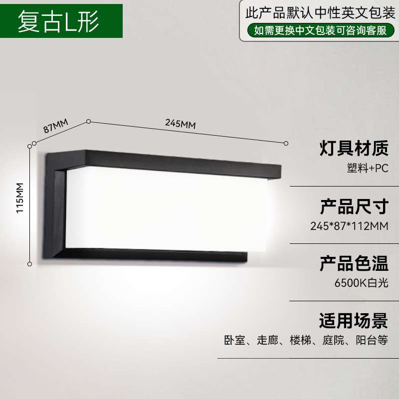 Lámpara de pared impermeable para exteriores de doble cabezal E27, iluminación ascendente y descendente de plástico, luz frontal para puerta de pasillo, luz LED colgante de pared para patio.