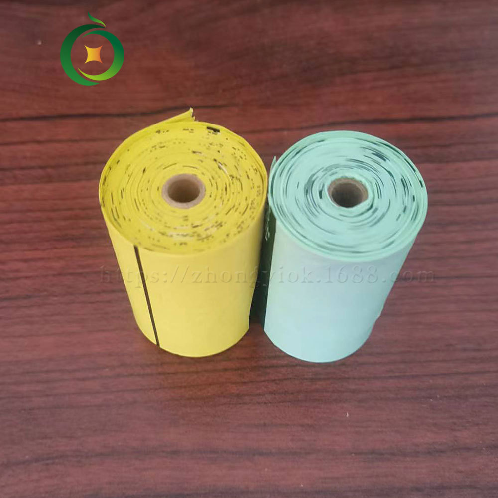 2 와이어 조끼 유형 15 열화 개 가방 롤