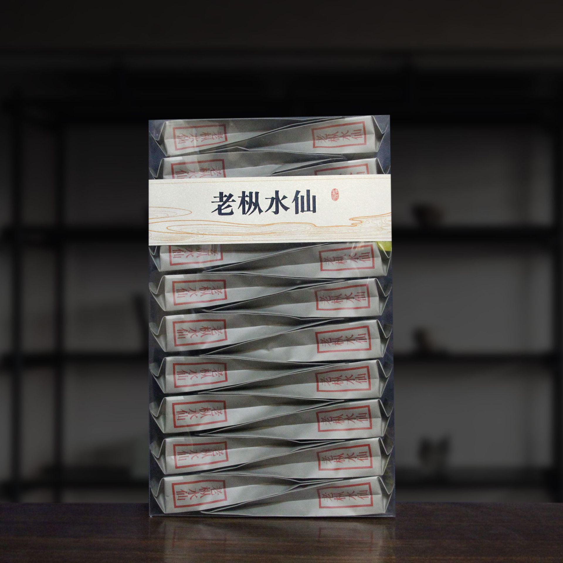 23批發武夷山岩茶老樅水仙正岩水仙岩茶烏龍茶散茶茶葉禮盒春茶