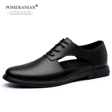 С��37����45 46�ļ�������Ь�в��ͷ��ţƤ��ͷ������Ƥ��װ��