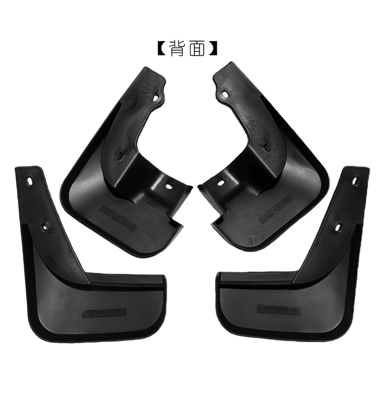 Suitable for 05-18 Jiminy Suzuki Cross-Border Suzuki Jimny Car Tire Fender Leather Modification