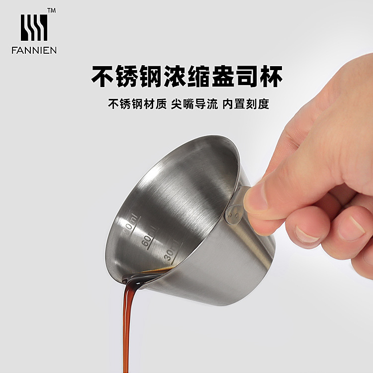 Italian Espresso Cup Stainless Steel Ounce Cup Espresso Extraction Cup with Graduations Household Cup