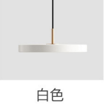 Modern and minimalistic ceiling lamp for bed