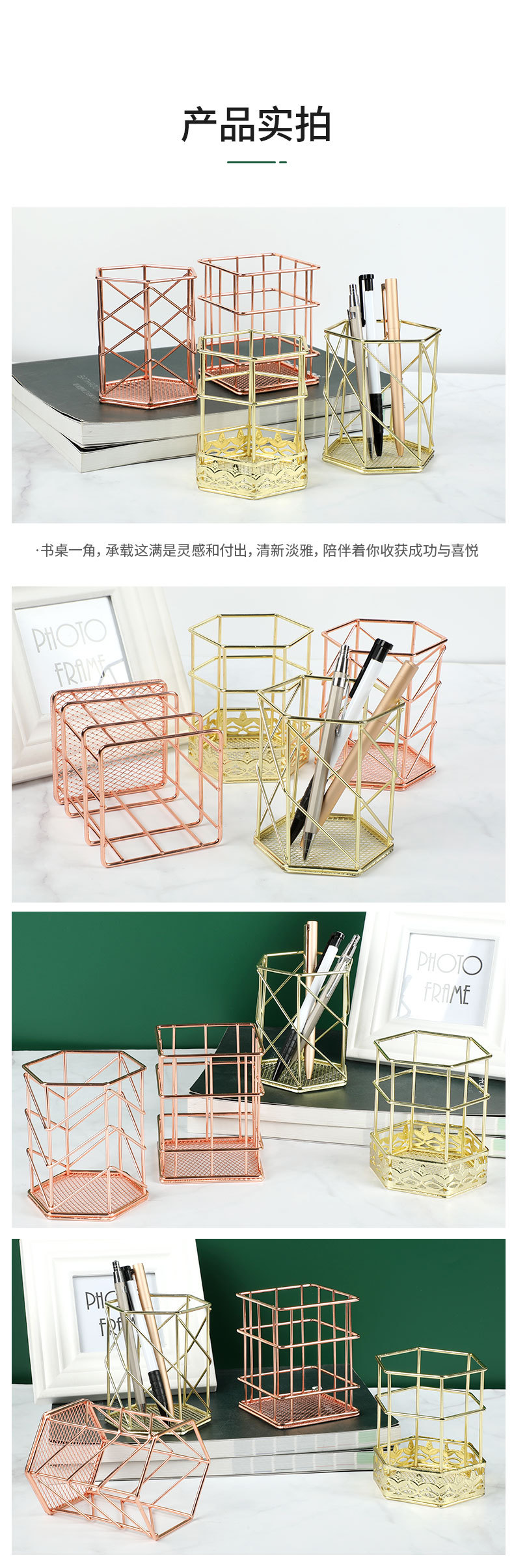 H-_工作5_粤达五金_组合_12