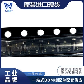 集成电路;TVS二极管;其他二极管