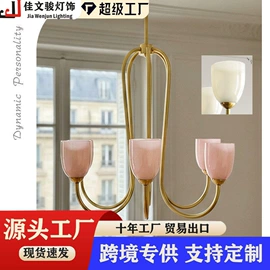 吊灯;装饰台灯;室内壁灯