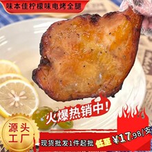 Դ�^���S����ζ늿����u���֘���������Ʒ�����������l��������