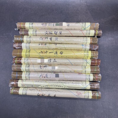 Tibetan incense Incense Six Degrees Monju wisdom Joss stick Lying incense 48 Shiang