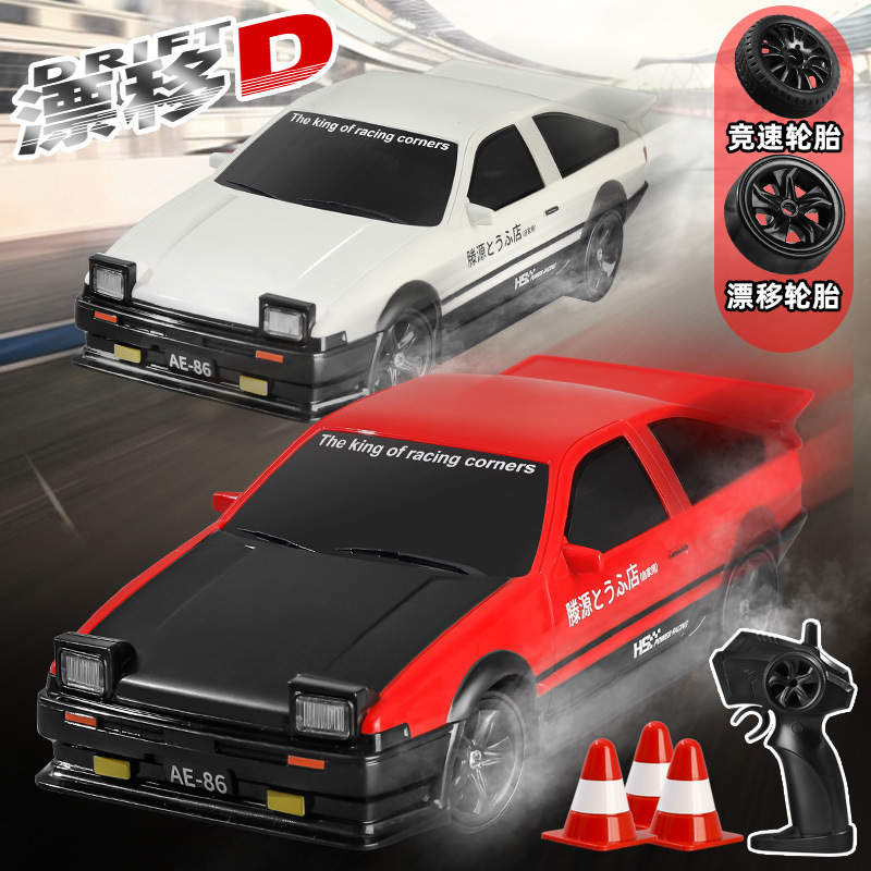New product cross-border RC remote control drift car AE86 high-speed four-wheel drive racing car charging sports car car model children's toys New product cross-border RC remote control drift car AE86 high-speed four-wheel drive racing car charging sports car car model children's toys