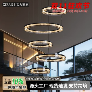 跨境意式轻奢鎏光别墅客厅大吊灯高级感挑空楼梯灯氛围感餐厅吊灯