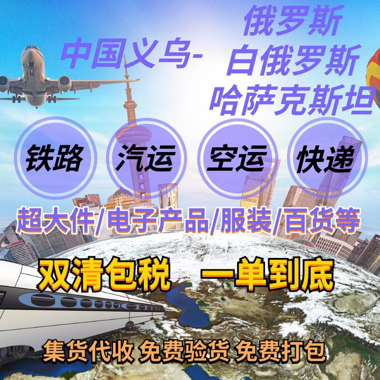 u=2215114768,1757015901&fm