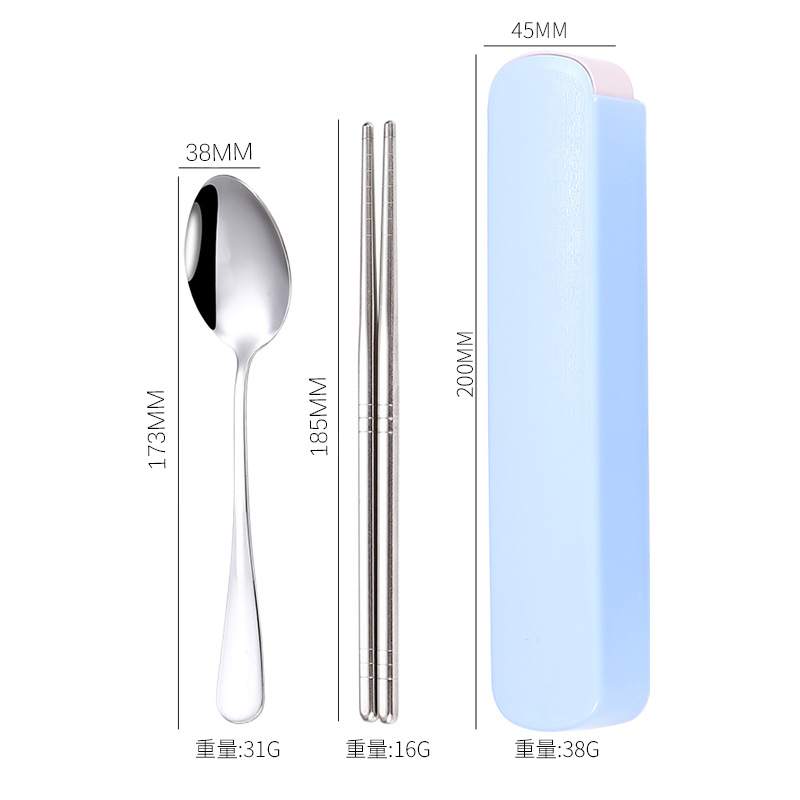 노르딕 블루 3 종 세트 (숟가락 + 젓가락 + 상자)