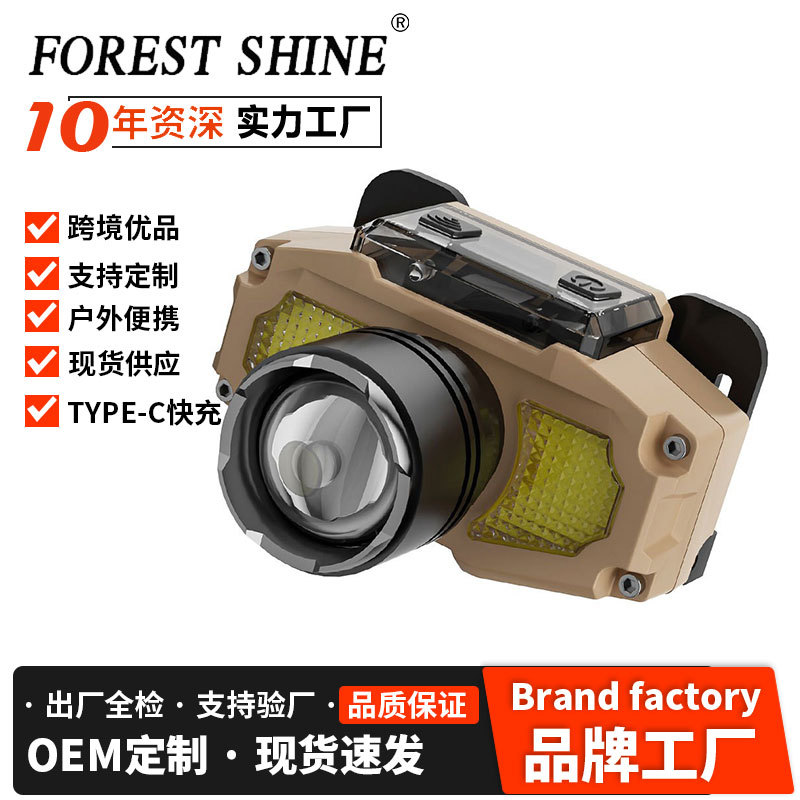 Transfronterizo nuevo faro multifuncional al aire libre impermeable brillante noche LUZ DE PESCA iluminación de emergencia luz de trabajo FARO portátil