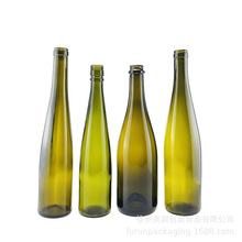750ml莱茵红酒瓶墨绿色避光洋酒瓶自酿葡萄酒玻璃瓶酵素玻璃酒瓶