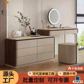 实木梳妆台斗柜一体卧室现代简约高级感可转角写字台收纳柜化妆桌