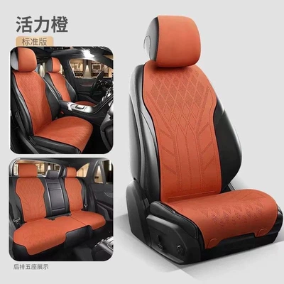 cushion, suitable for all seasons, made of: Seat cushion, seat cover - huiqi-vibrant-orange-hot-item-price-drop-single-seat-cover-1-piece-pillow-cover-1-piece-hot-selling-item-with-a-direct-discount