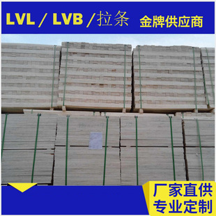 �бP����b���l����lͬ���llvl lvb ���b�ð�l�z�ϰ�l