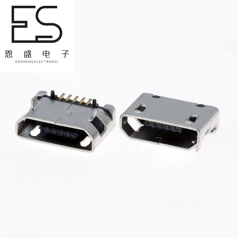 厂家供应USB插座micro usb 5P全贴无脚直边SMT带定位柱无卷边