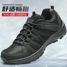 战术靴;男式雪地靴;其他户外鞋