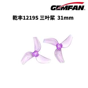 Ǭ�S 1219S��3�~1.2��31mm fpv��Խ�C�����������҃ȿ��ı�
