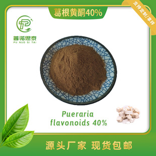 1kg��ӆ �S�ҬF؛ ���|������Sͪ �����ȡ�� ����Sͪ40%