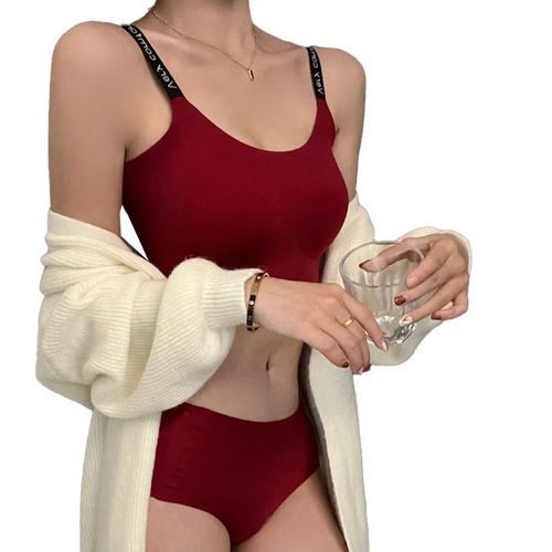 Jelly Support Bra with Upper Cup Clamping, Seamless Latex, Red Big Set, Bare Skin Adjusting Bra, No Underwire, Women's Bra