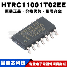 HTRC11001T/02EE,112 RFIDlоƬ oICṩBOMԭb