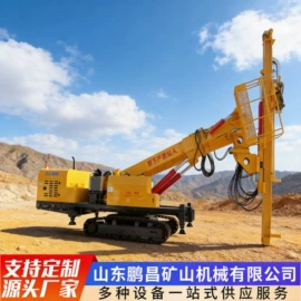 钻探机;桩工机械;钻采设备