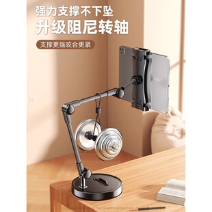 �m��춌��I���ġ��֙C֧������ֱ�����ėU���_������ʳ�ҕ�l����
