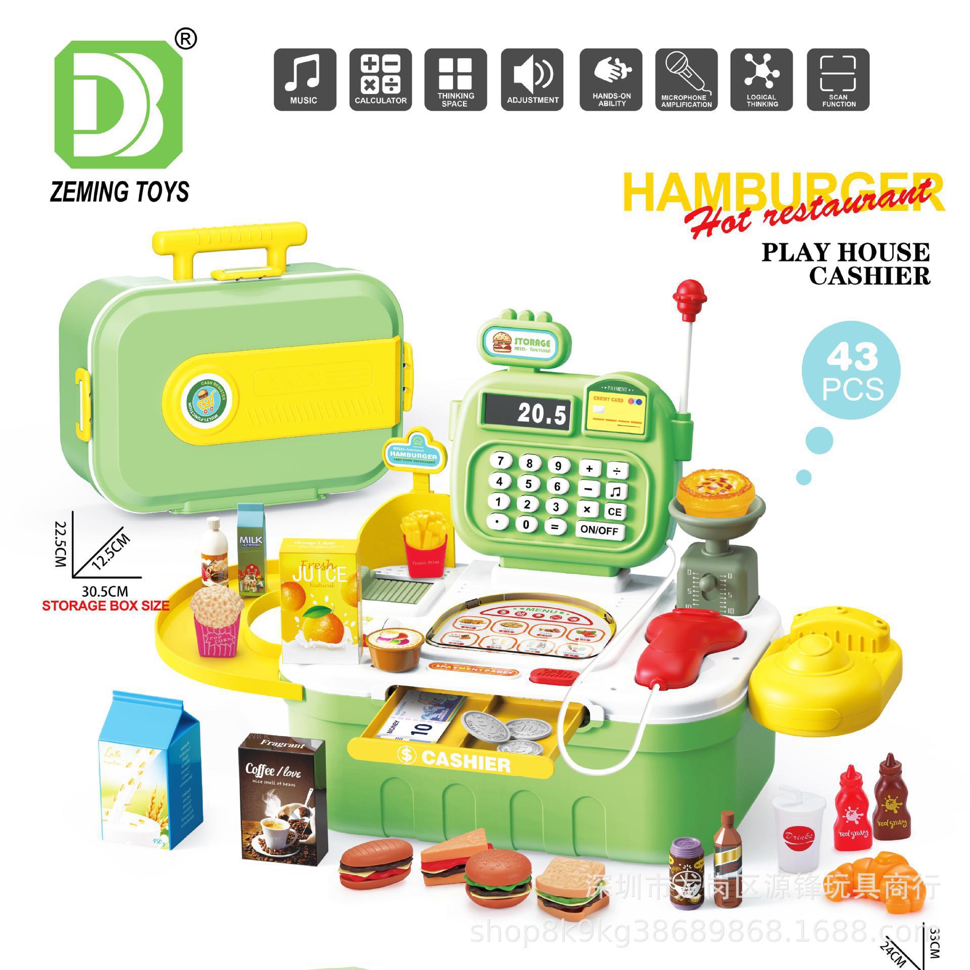Simulación transfronteriza de supermercado infantil caja registradora de compras conjunto de escaneo de tarjeta deslizante calculador caja registradora juguetes caseros