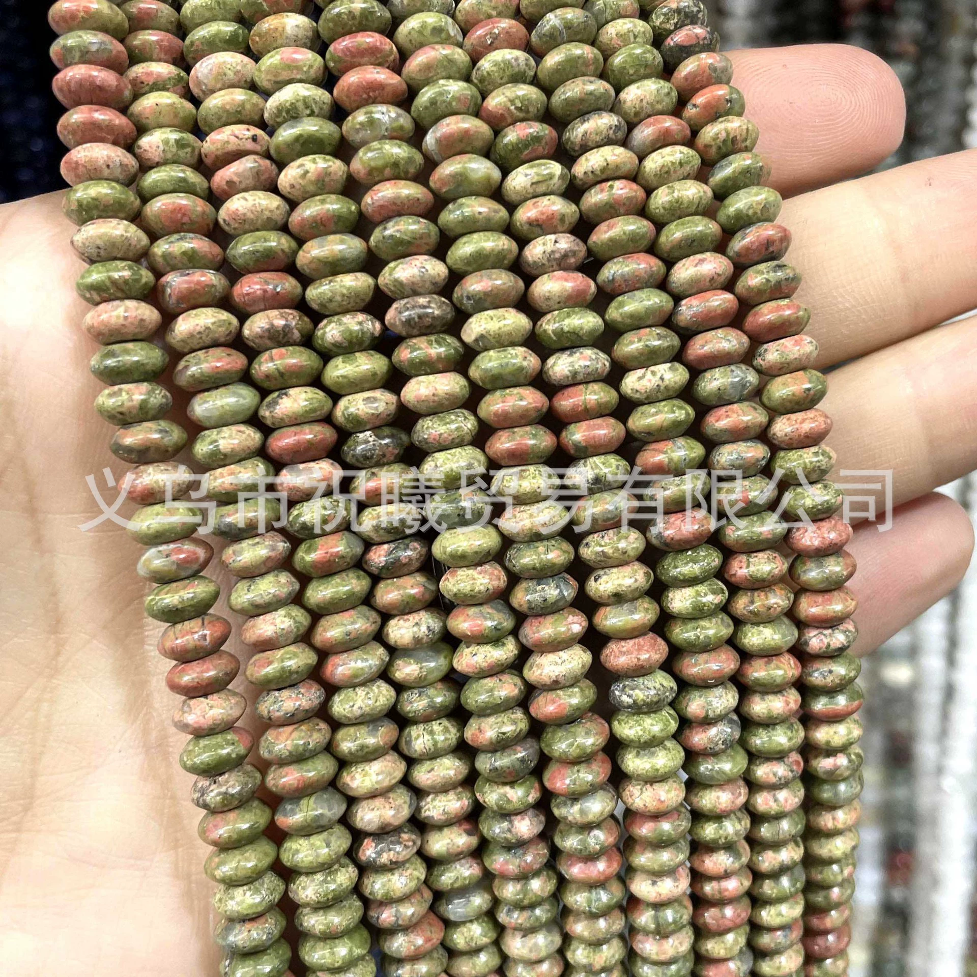 Natural ore jade, beads, accessories, bead bracelet, 3×6mm, geolocation function, wholesale