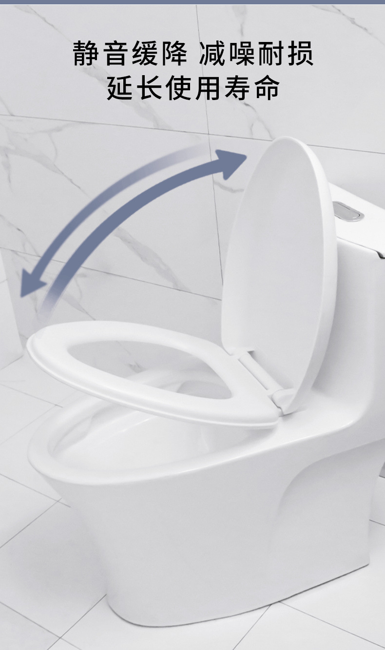 Universal thickened slow-lowering toilet seat covers, old-fashioned V-shaped, U-shaped and O-shaped toilet seat covers, toilet seat accessories undefined