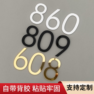 �T�Ƙǌ�̖�a�����N���������w�����l�Ƶ깫Ԣ�ⷿ����T��̖���T