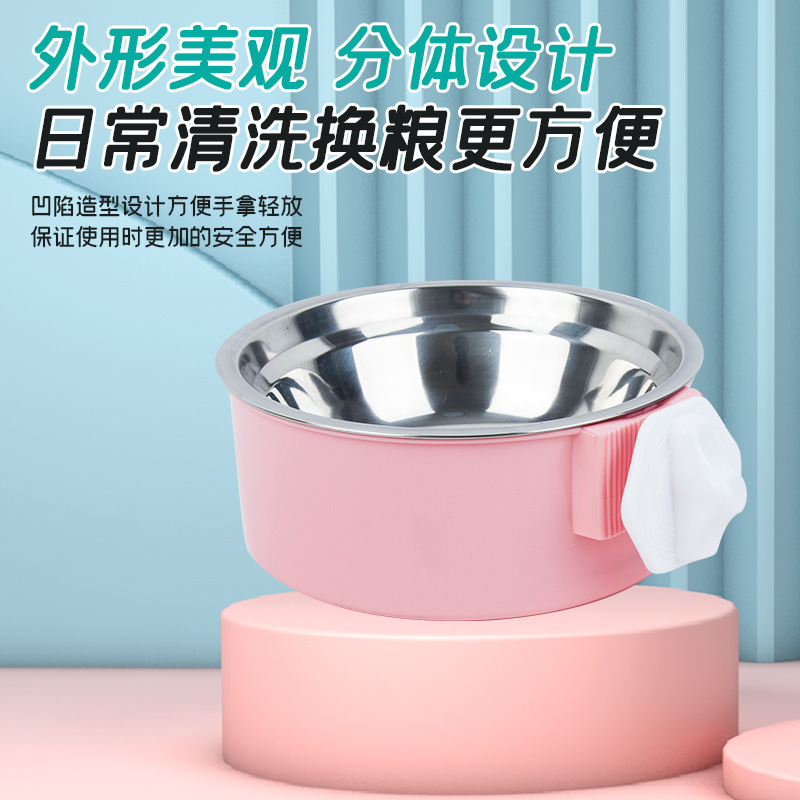 メーカーは犬碗のペット碗を供給しています。|undefined